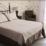 La Palmera Hotel 2*