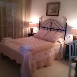 La Palmera