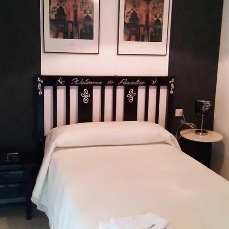 La Palmera Hotel 2*